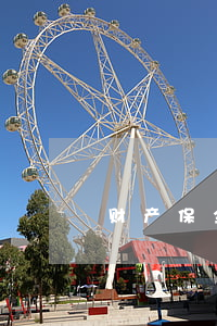 財產(chǎn)保全與刑事辯護 如何在本地尋找合適的律師