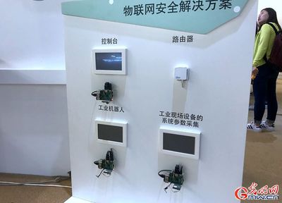 首屆數(shù)字中國(guó)峰會(huì)落戶福建的背后 八張圖解碼天時(shí)、地利與人和